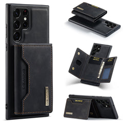 Magnetic Card Holder 2-in-1 Wireless Charging Case