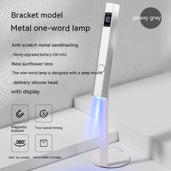 Portable Power Storage Design Manicure In-line Lamps With Display Screen