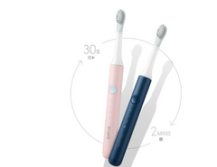 SO WHITE Pinjing EX3 Pink | Rechargeable Sonic Electric Toothbrush – Ultra-Light with 3 Cleaning Modes