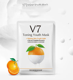 Boquanya Baby Mask Hydrating