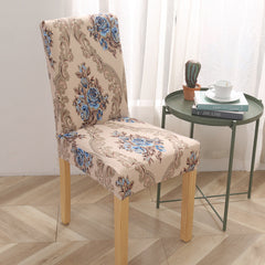 One-piece elastic chair cover computer seat cover