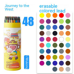 Zhenglin Sports Series Color Pencil 24 Color 36 Color Children