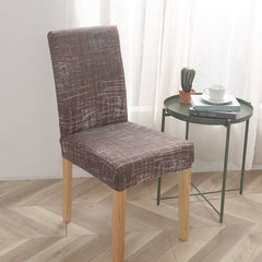 One-piece elastic chair cover computer seat cover