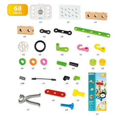 Brio: Builder Record and Play Set