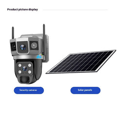 V380 Camera Home HD Outdoor Low Power Consumption