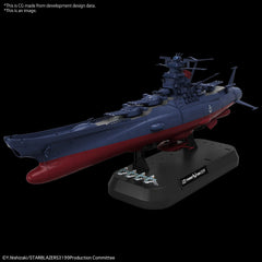 Bandai Hobby: 1/1000 - Space Battleship Yamato 3199