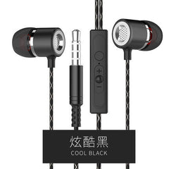 Fanbiya S1 metal headsetIn-Ear Earphones mobile phone earphone general with wheat bass