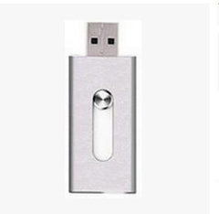 Suitable For  Android Mobile Phone And Computer Three-in-one