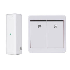 Home Dual Control Voice Intelligent Wireless Remote Control