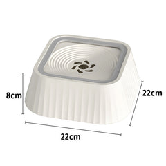 Pets Dog Cat Bowl Floating Bowl Water Drinker Not Wet Mouth Splash Water Portable Dog Bowl Not Sprinkler Pet Drinking Bowl Cup Pet Products