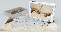Puzzle: Fine Art Masterpieces - Creation of Adam (Detail) by Michelangelo