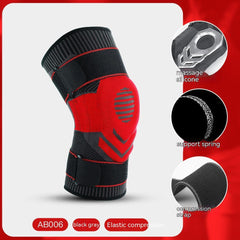 Outdoor Fitness Running Silicone Case