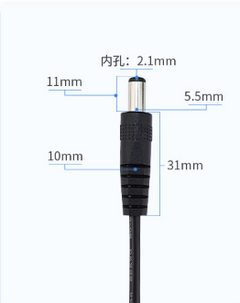 CCTV Extension Cable