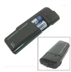 No 5 Two Dry Batteries Emergency Charging Case