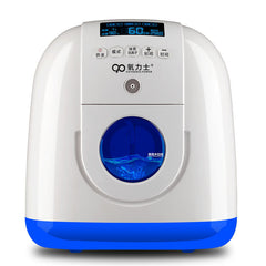 Car home oxygen generator