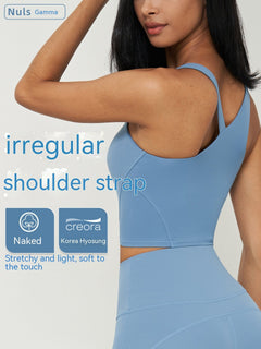 Nude Feel Yshaped Beauty Back Yoga Bra