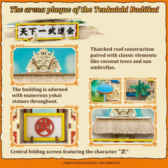 Puremind: Craft Kit - Dragon Ball - Tenkaichi Budōkai