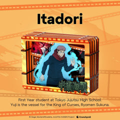 Puremind: Craft Kit - Wooden Gallery - Film Frame - Jujutsu Kaisen - Yuji Itadori