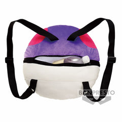 Pokémon Masterball Big Plush Backpack