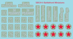 Flames of War: Soviet KV Tank Company (Late War)