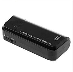 No 5 Two Dry Batteries Emergency Charging Case