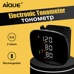 Rechargeable Voice Broadcast Sphygmomanometer Touch Screen