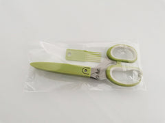 Multifunctional Muti-Layers Stainless Steel Knives Multi-Layers Kitchen Scissors Scallion Cutter Herb Laver Spices Cook Tool Cut