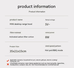 Household Small Desktop Range Hood Mini Portable Desktop Large Wind Power