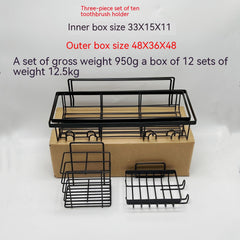 Punch-free Household Toilet Iron Toiletries Wall Storage Shelf