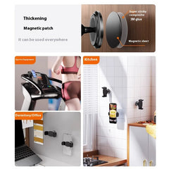 Treadmill Magnetic Suction Mobile Phone Sucker Gym Outdoor Sports Wall Wall Hanging Bracket