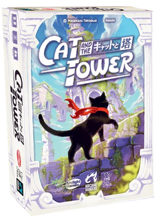 Cat and the Tower
